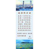 Featured image of post 成功的方法