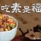 【戒杀放生】莲池大师：遇到这七种场合，请勿杀生！（一）