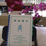 Featured image of post 【持戒法语】受持五戒，福德有多大？
