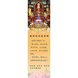 Featured image of post 最有效的防身术