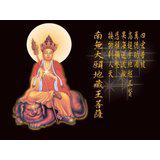 Featured image of post 【法会剪影之二】孝亲法会之共襄盛会篇
