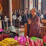 Featured image of post 【法会剪影】2024福清灵石寺观世音菩萨成道吉日法会