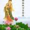 【法讯】明日灵石律寺2019恭迎观世音菩萨出家吉日圣诞法会（暨三皈五戒、八关斋戒仪式）