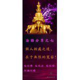 Featured image of post 法语分享之七