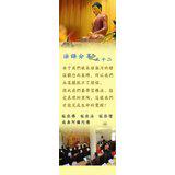 Featured image of post 法语分享之三十二