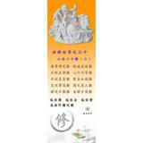 Featured image of post 法语分享之三十