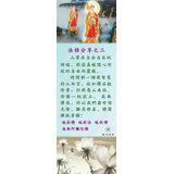Featured image of post 法语分享之三