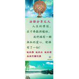 Featured image of post 法语分享之九
