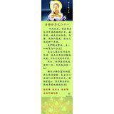 Featured image of post 法语分享之二十一