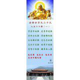 Featured image of post 法语分享之二十九