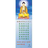 Featured image of post 法语分享之二十八
