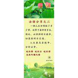 Featured image of post 法语分享之二