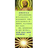 Featured image of post 法语分享之五