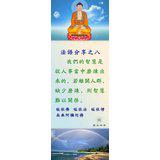 Featured image of post 法语分享之八
