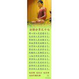 Featured image of post 法语分享之十七