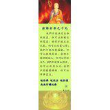 Featured image of post 法语分享之十九