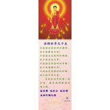 Featured image of post 法语分享之十五