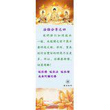 Featured image of post 法语分享之四