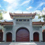 Featured image of post 【灵石剪影】弥陀慈光普摄，三界六道蒙恩！——灵石律寺2018恭迎阿弥陀佛圣诞暨冬至孝亲报恩法会