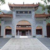 Featured image of post 【灵石剪影】灵石律寺2018恭迎观音菩萨、普贤菩萨圣诞暨清明孝亲报恩法会