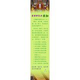 Featured image of post 爱发脾气者须知