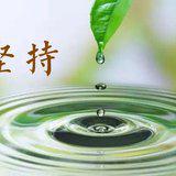 Featured image of post 【甘露法语】净界法师：障碍最怕一件事情，就是你的坚持！
