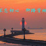 Featured image of post 【甘露法语】法藏法师：不忘初心！
