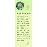 Featured image of post 生气会有什么后果？