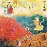 Featured image of post 【祖师开示】净土行人的心路历程：走在水火二河间的白道上（二）