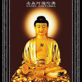 Featured image of post 【祖师开示】憨山大师：念佛心不切，有六种因缘！