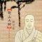 【祖师开示】憨山大师：若断不得这爱，如何了得生死?