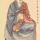 Featured image of post 【祖师纪念日法语】蕅益大师：佛法之要，在戒定慧！