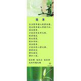 Featured image of post 简单