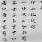 【经言祖语之持戒篇28】\u200b《佛说大乘戒经》：若人持戒，当得见佛！