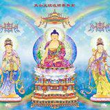 Featured image of post 【节日专题法语】中秋佳节--恭迎月光菩萨圣诞！（附供月仪轨）