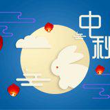 Featured image of post 【节日专题法语】中秋怀净土诗二首