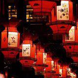 Featured image of post 【节日专题法语】元宵佳节我们一起燃灯供佛！
