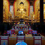 Featured image of post 【节日专题法语】来自灵石寺的元旦祈愿文（附视频：恭迎弥陀圣诞法会掠影）