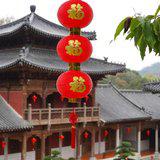 Featured image of post 【节日专题法语】来自福清灵石寺的新春祈愿