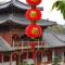 【节日专题法语】来自福清灵石寺的新春祈愿