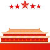 Featured image of post 【节日专题法语】盛世华诞，佛子祈愿！（附：弘一大师《祖国歌》）