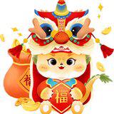 Featured image of post 【节日专题法语】辞旧迎新，改过十训！