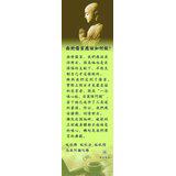 Featured image of post 面对伤害应该如何做？